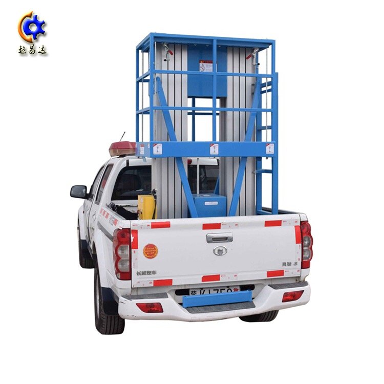 <b>車載鋁合金升降機</b>