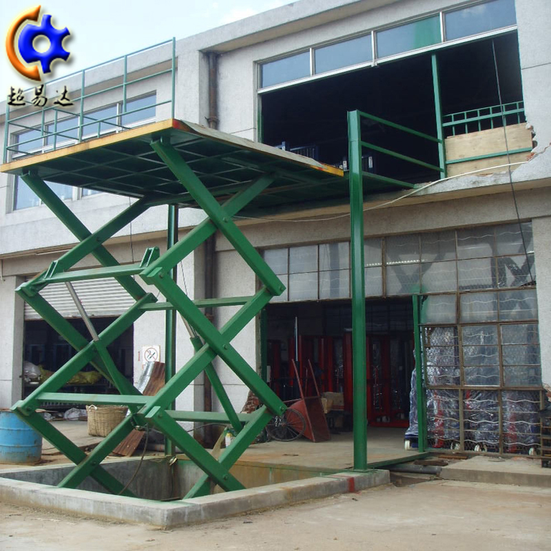 <b>固定裝卸平臺</b>