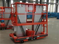 雙柱鋁合金式液壓升降機