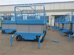 <b>4米移動(dòng)升降機(jī)</b>