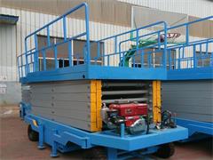 柴油機(jī)移動(dòng)式升降機(jī)