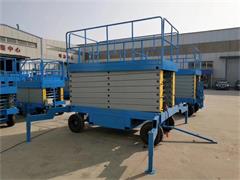 <b>10米移動(dòng)剪叉升降機(jī)</b>