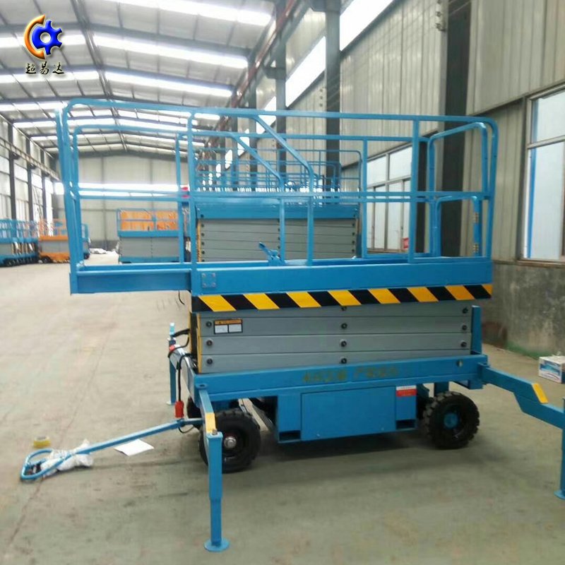 臺(tái)面伸縮式移動(dòng)升降機(jī)