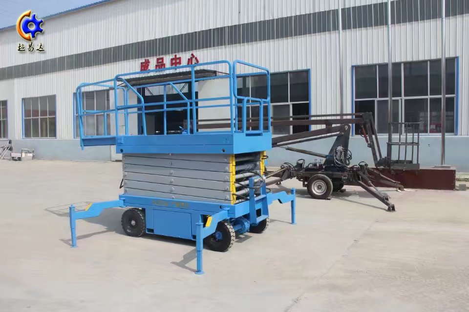 移動剪叉式液壓升降平臺