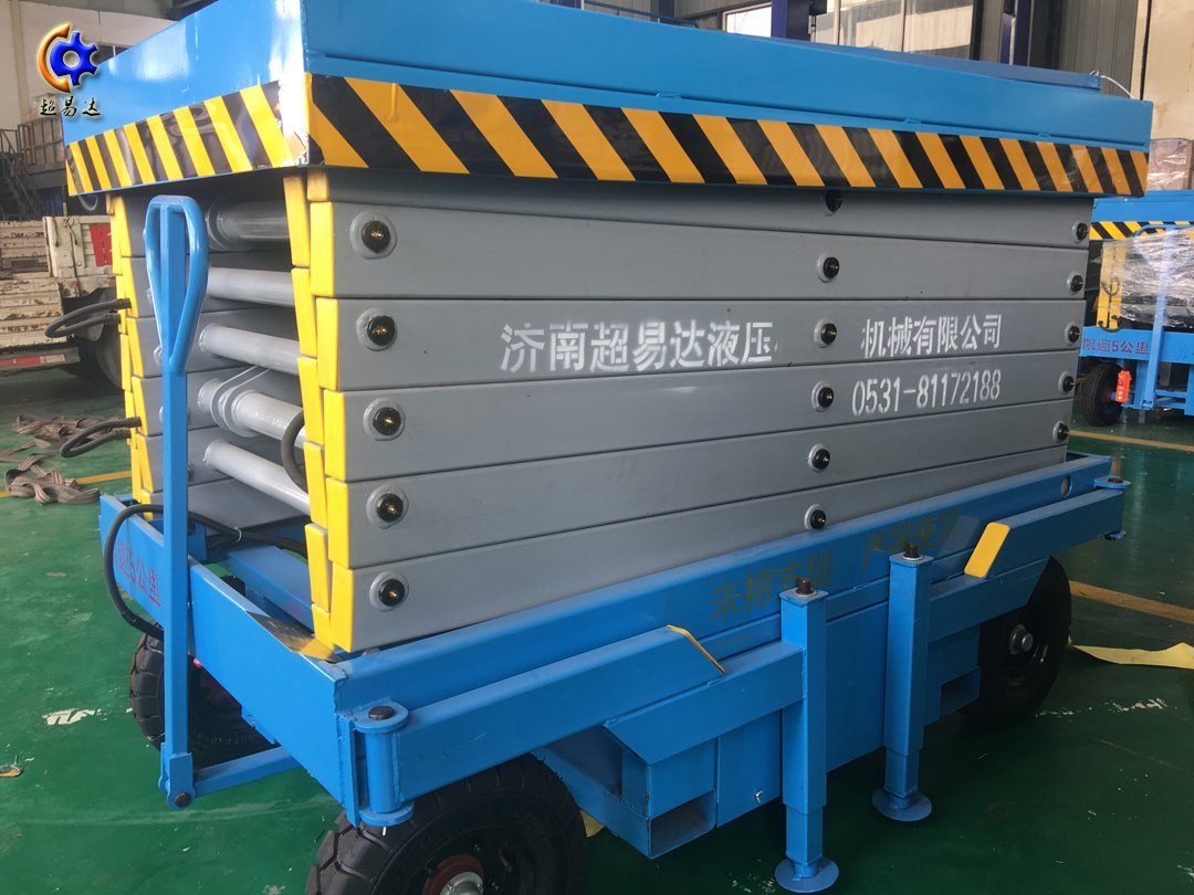 移動(dòng)剪叉式升降機(jī) 移動(dòng)剪叉式升降機(jī)