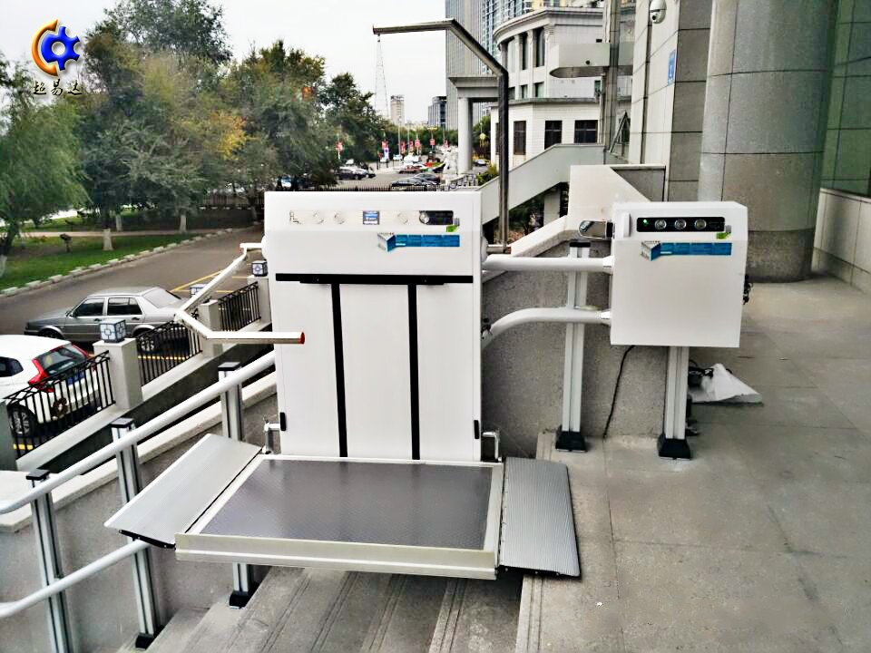 山東斜掛升降機(jī) 