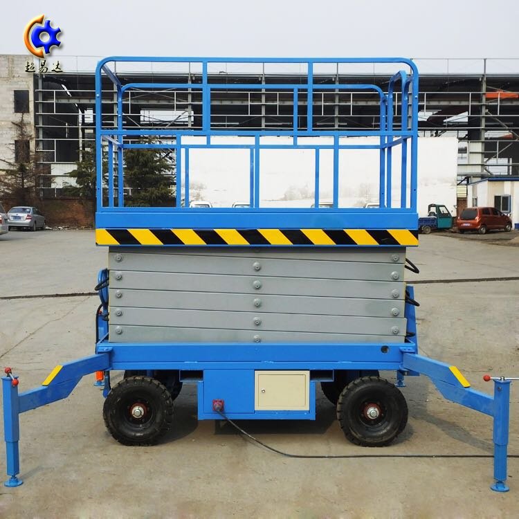 臺(tái)面伸縮式移動(dòng)升降機(jī)
