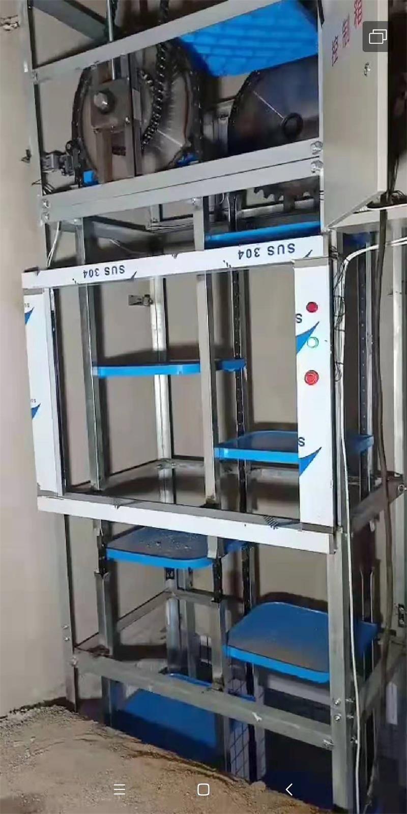 循環(huán)式傳菜升降機(jī)