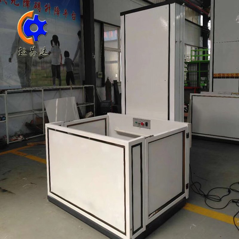 殘疾人垂直升降機(jī)