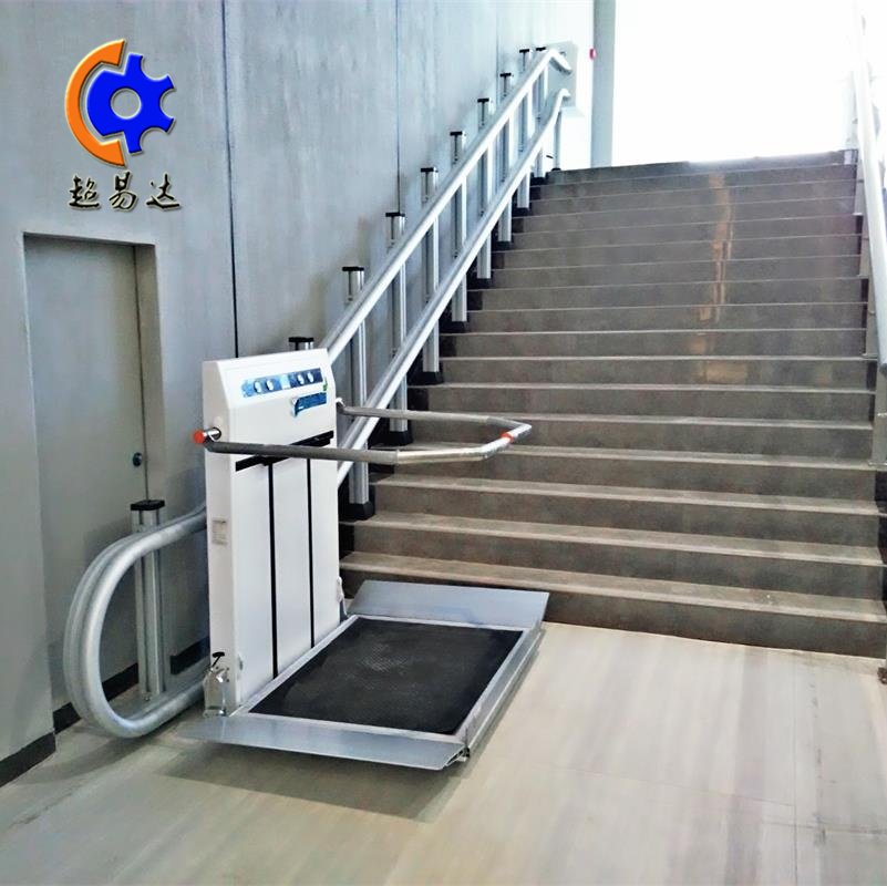 無障礙升降機(jī)