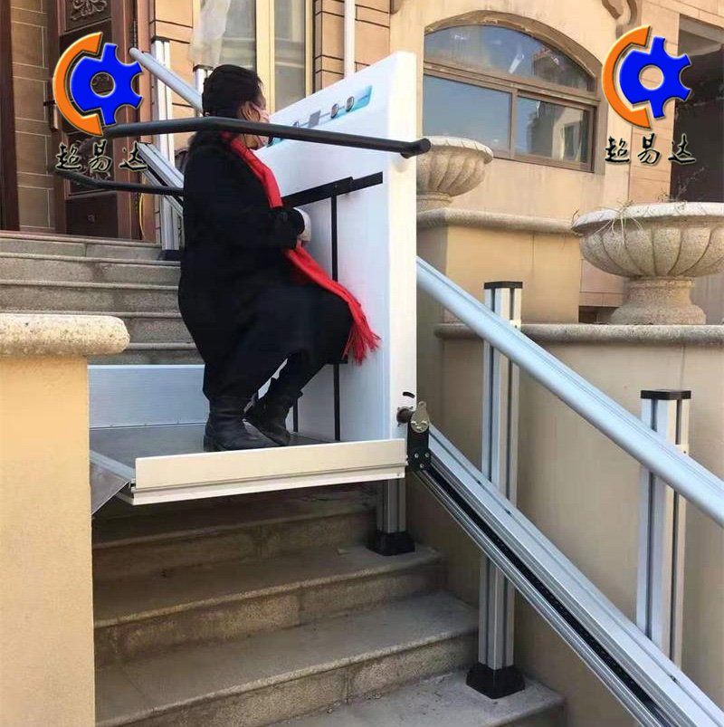 斜掛輪椅升降平臺(tái)