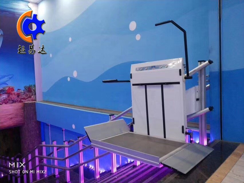 殘疾人升降平臺(tái)