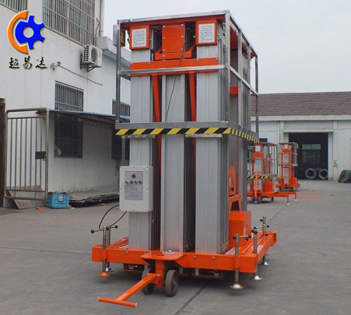 多柱鋁合金升降機(jī)