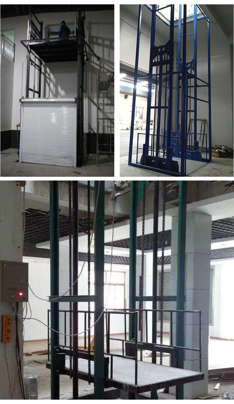 單跨導軌式貨梯