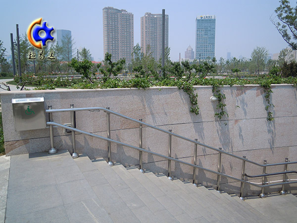 title=二維彎無(wú)障礙斜掛升降平臺(tái)