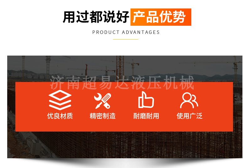 固定剪叉式升降臺(tái)