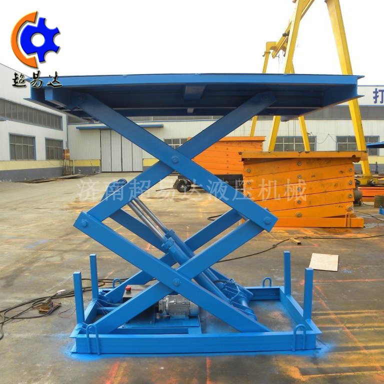 固定剪叉式升降臺(tái)