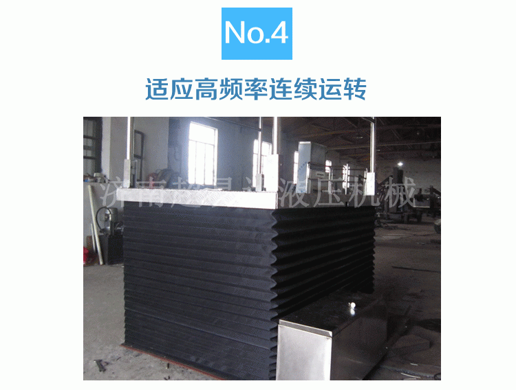 超薄型無障礙升降機(jī)