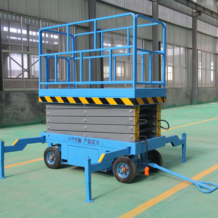 升降平臺(tái)