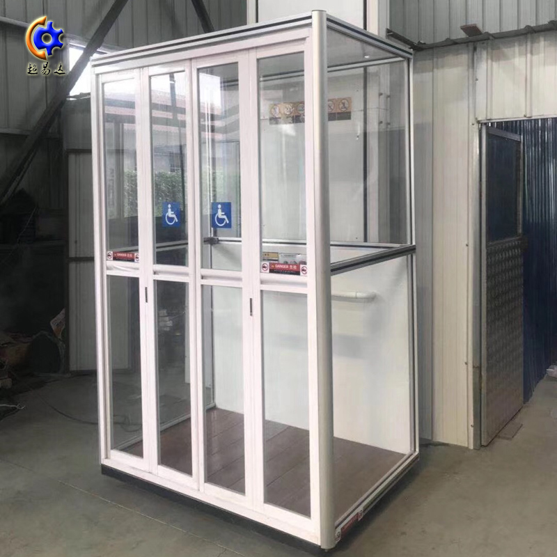 家用電梯、家用升降機(jī)