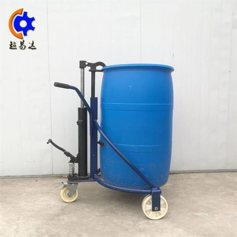 油桶搬運(yùn)車