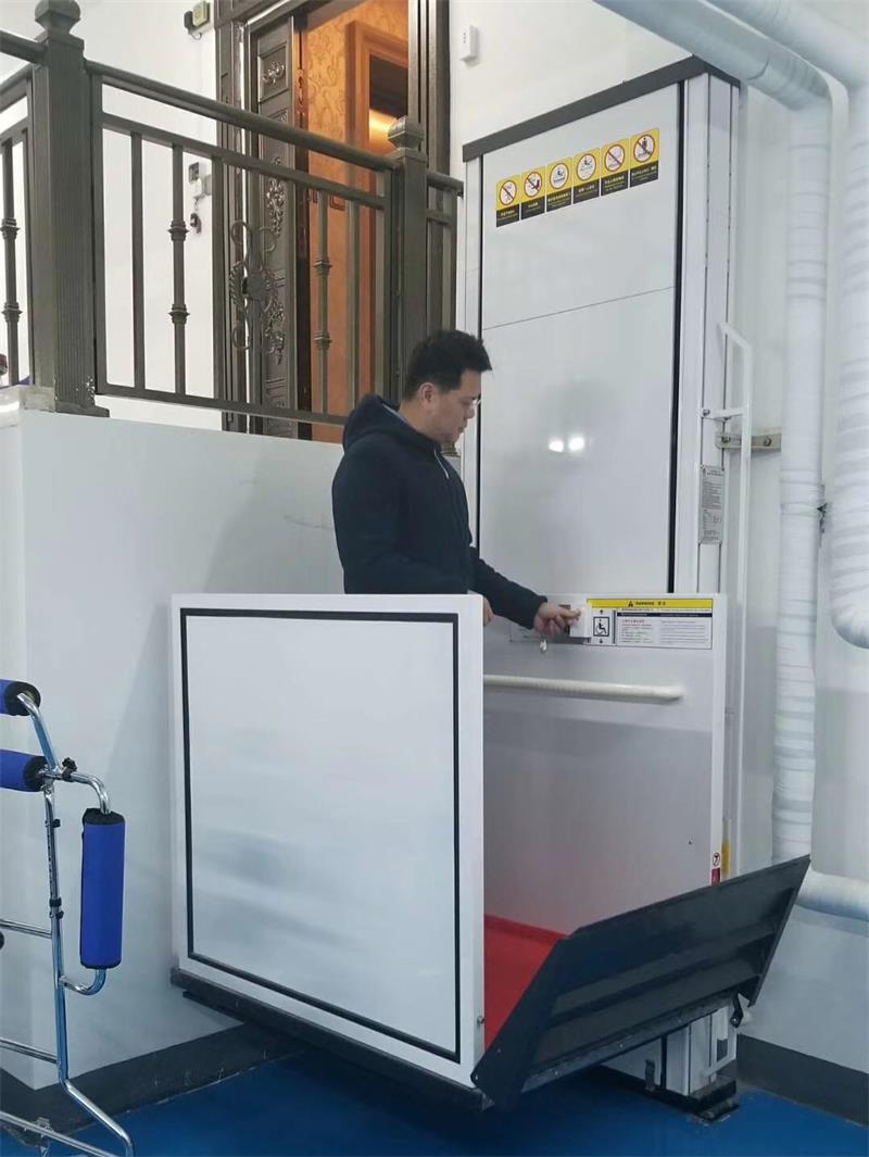 垂直型無障礙升降平臺