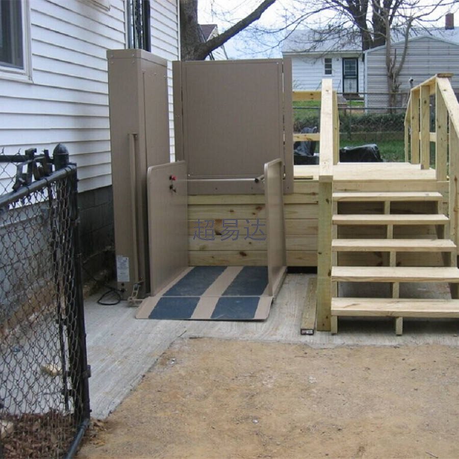 固定式無障礙升降機