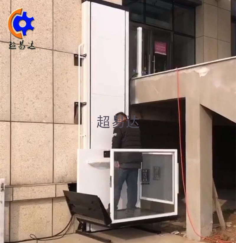 殘疾人升降機