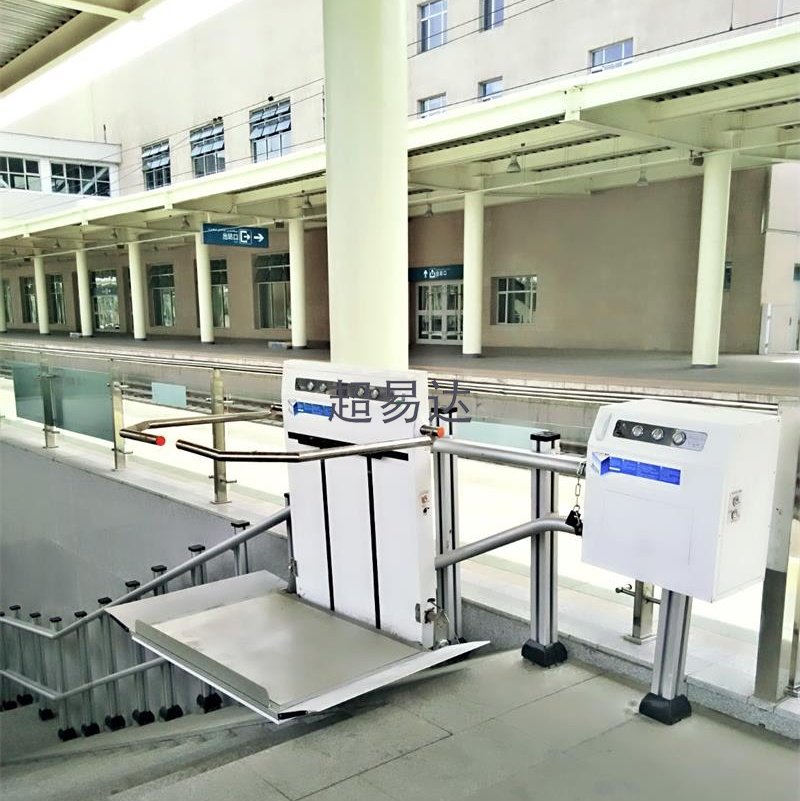 斜掛式輪椅升降平臺