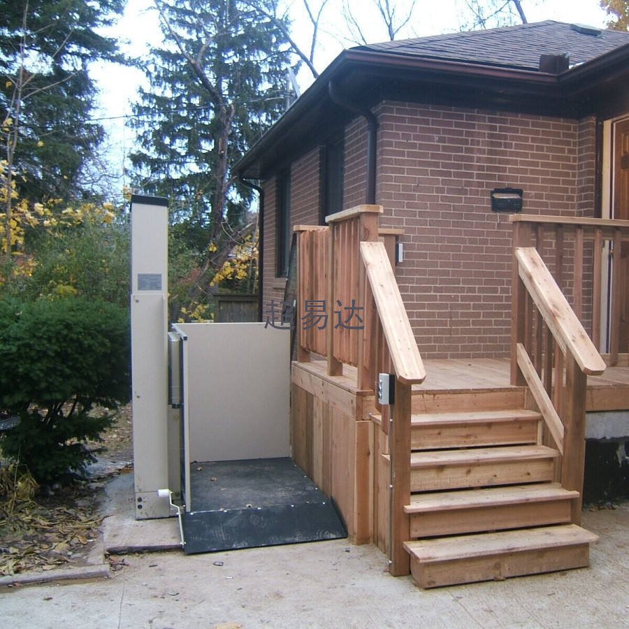 無障礙升降平臺