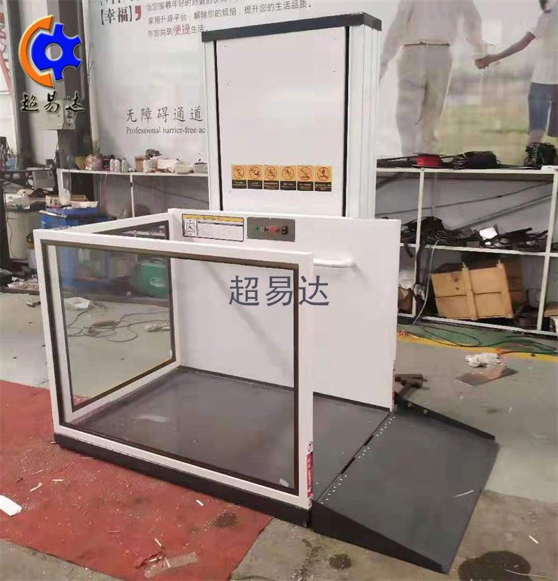 殘疾人液壓升降機(jī)