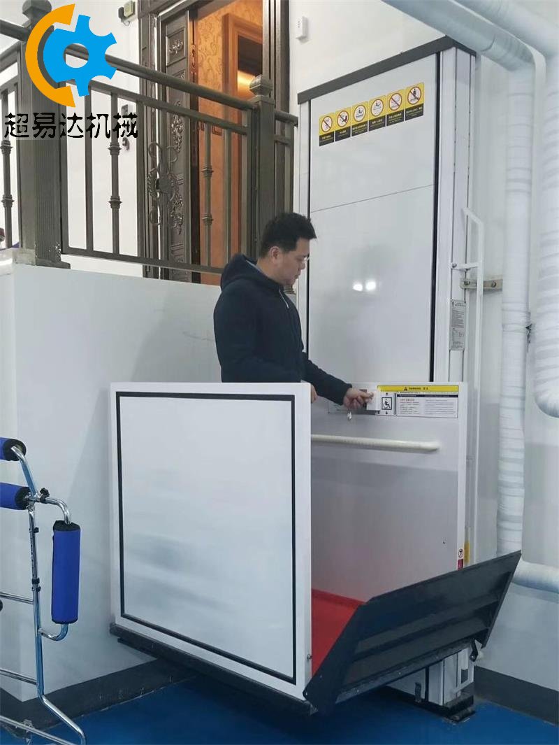 無障礙升降機(jī)