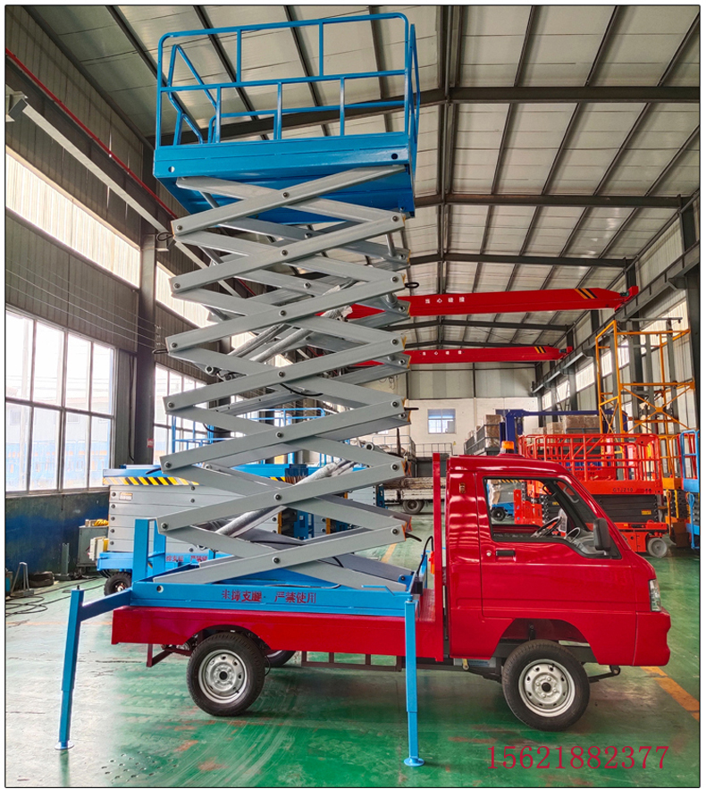 車載升降機(jī)